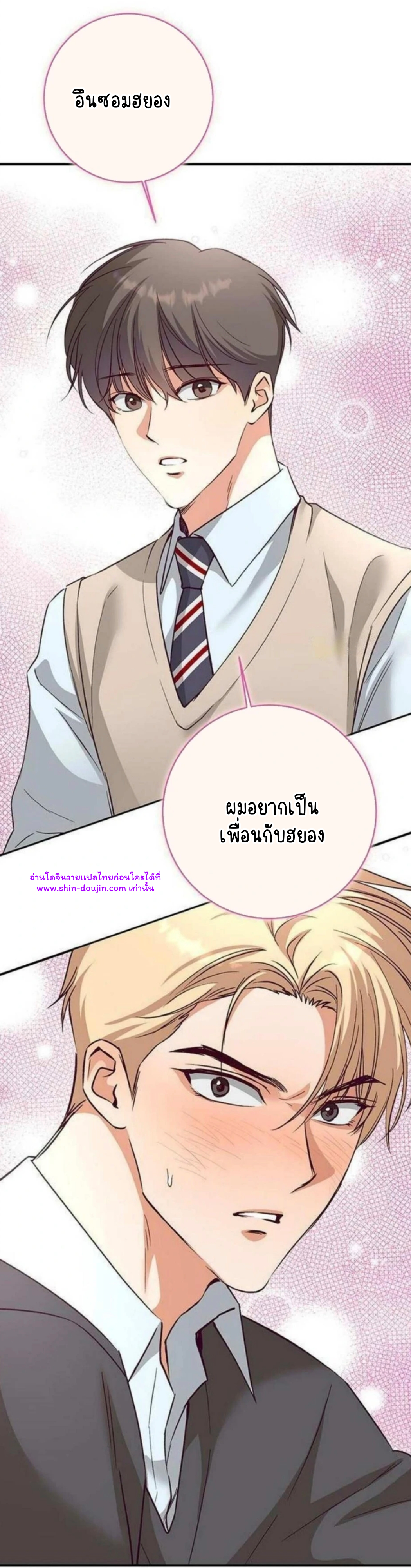 Dandelion Flower Observation Diary EP 8